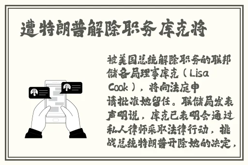 色多多♣福利网站免费破解