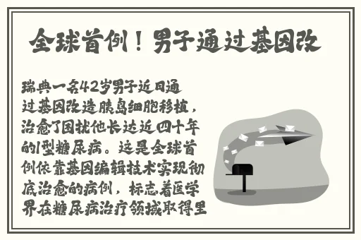 mdapptv麻豆下载APP