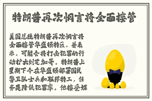 久久这里只有是精品23