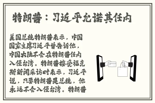 99热青青草超碰在线
