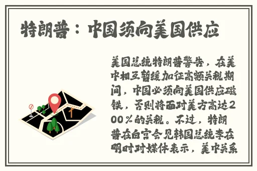 本色app免费下载