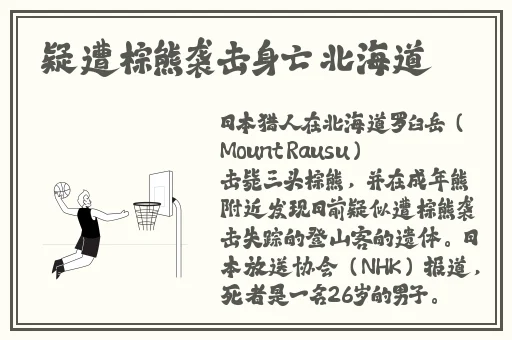 日产精品久久久久久久蜜殿
