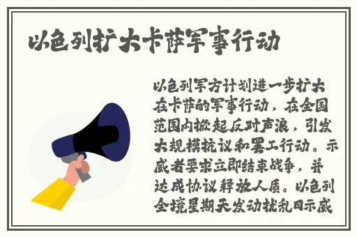 免费国产短视频app软件ios